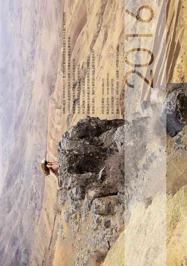 在线播放操|免费看高清无码网站在线观看|午夜精工|人人人在线精品超碰人人在线